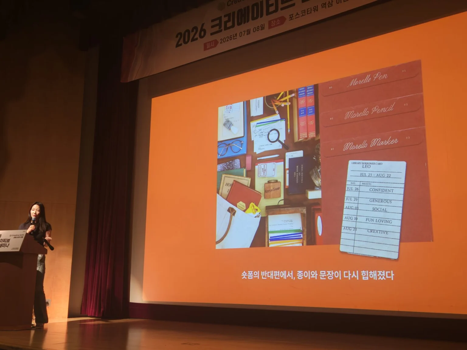 KakaoTalk_20260716_165004956-1536x1152.jpg