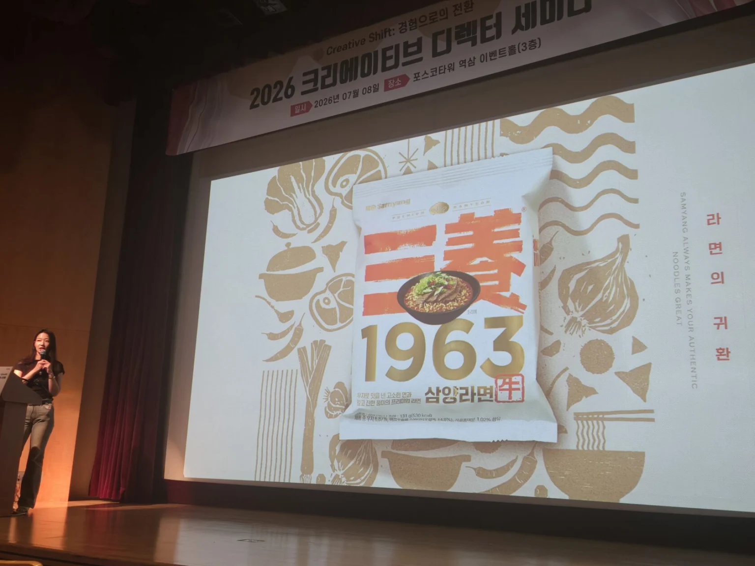 KakaoTalk_20260716_165004956_01-1536x1152.jpg