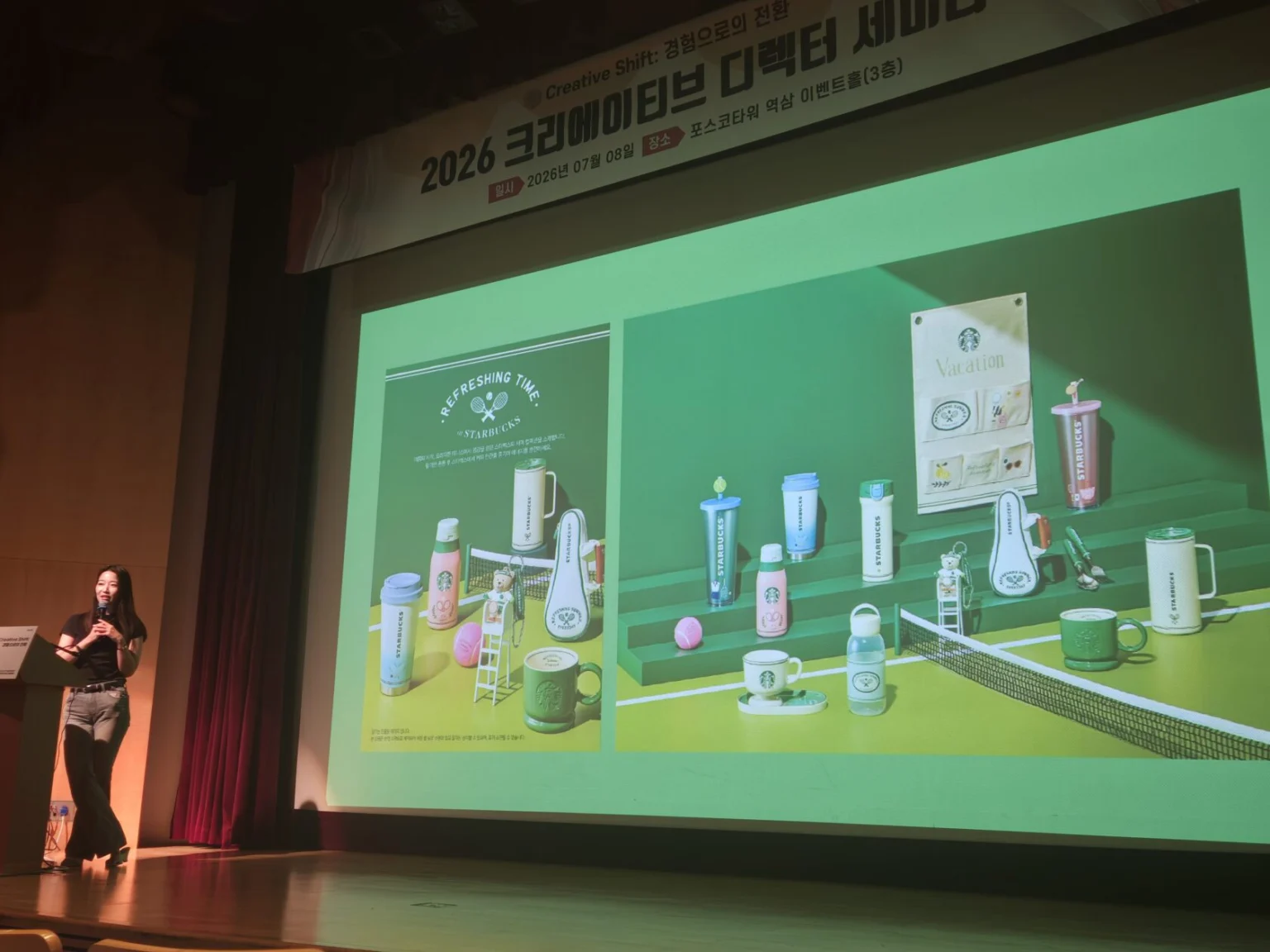 KakaoTalk_20260716_165004956_03-1536x1152.jpg