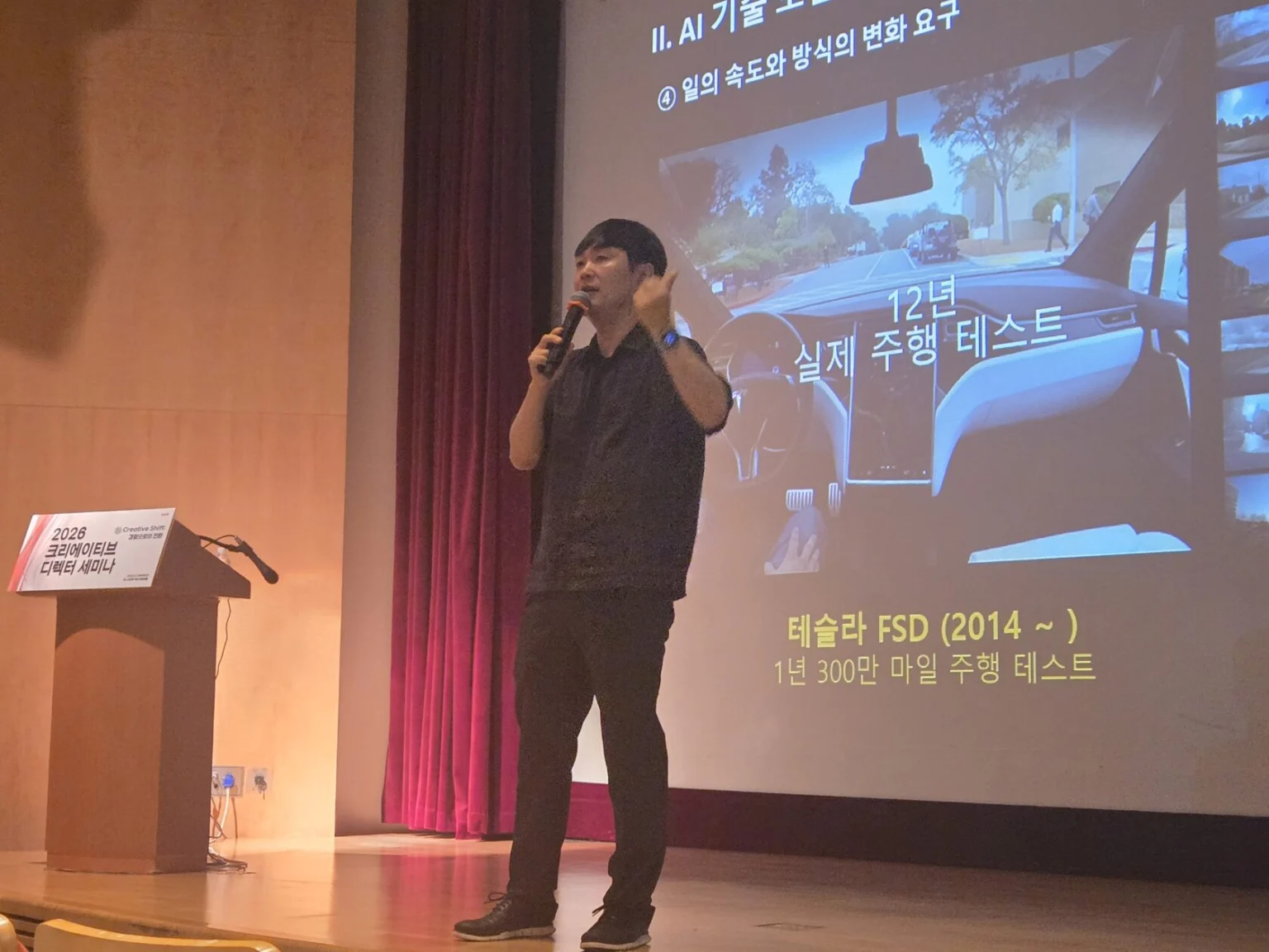 KakaoTalk_20260716_165345034_04-1536x1152.jpg