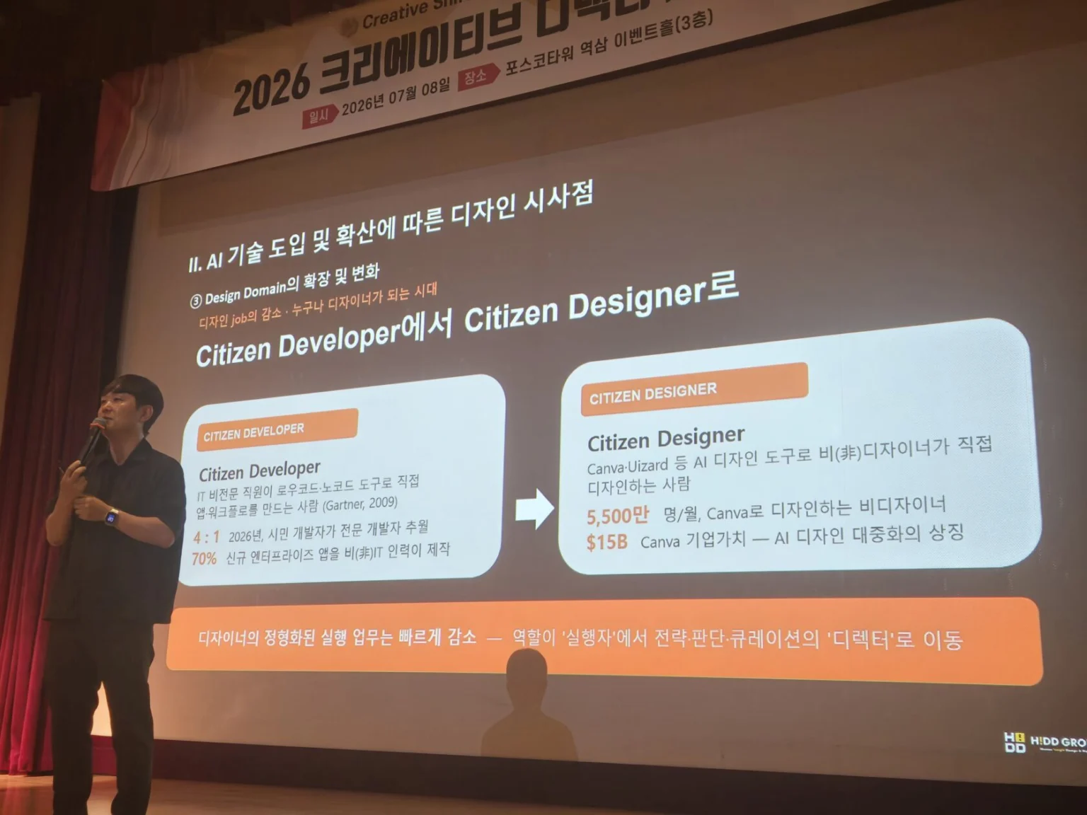 KakaoTalk_20260716_165345034_03-1536x1152.jpg