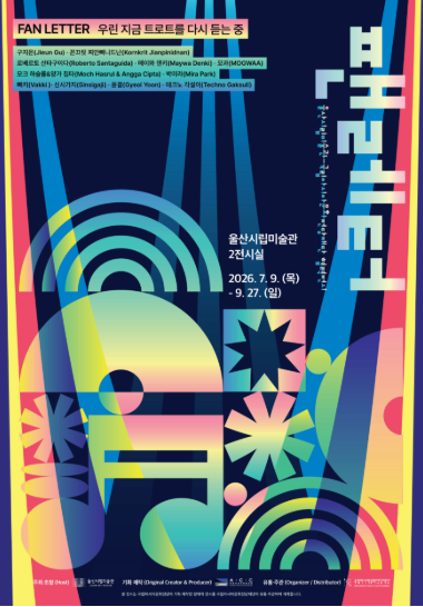 5a88d60929f74f72a64b0a3f3f3f80fa.png