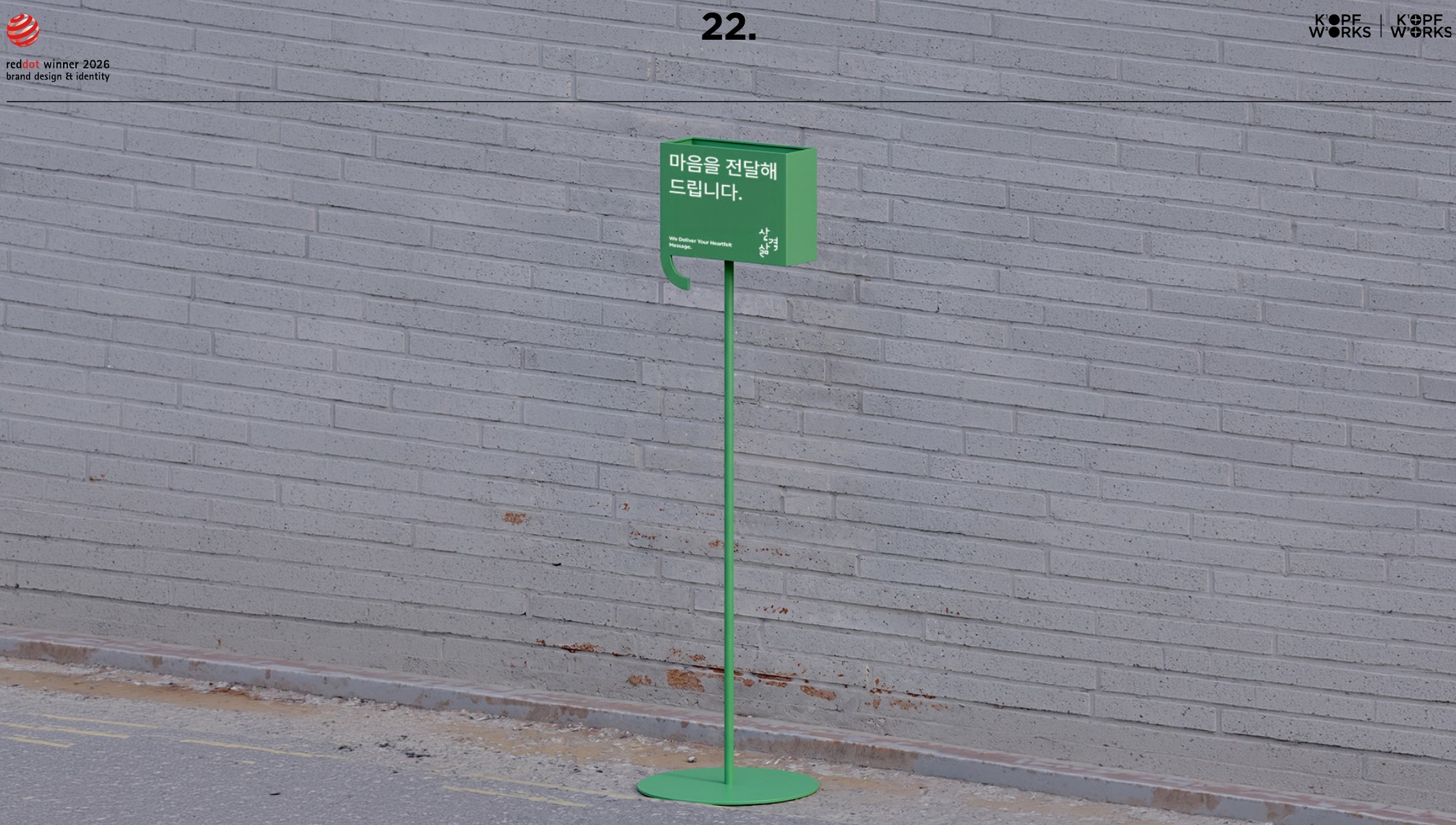 %20%20%20%20%20%202026-08-06%20180538.jpg