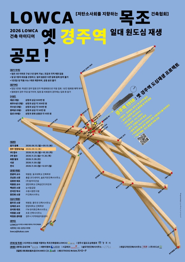 display%20(15).jpg