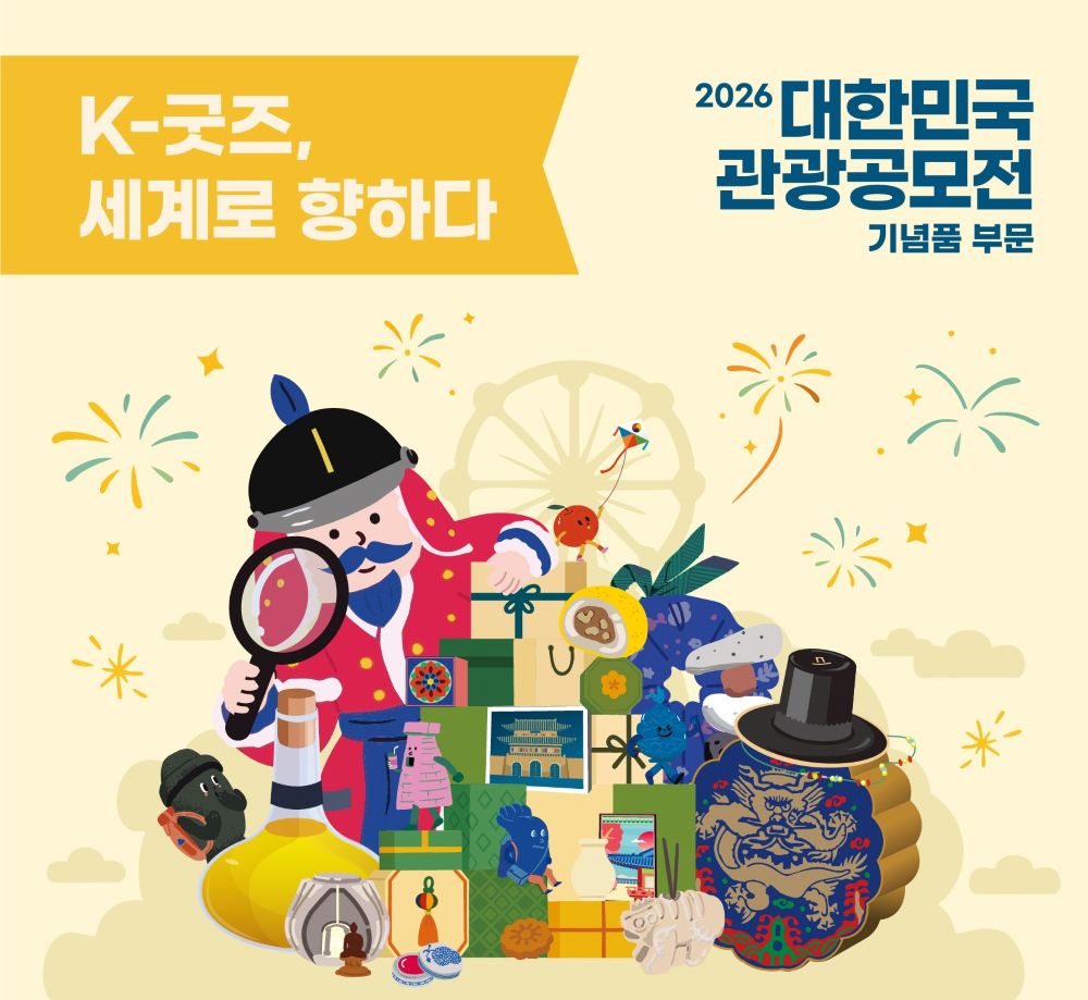 (%20%20%20%20%20%20)%20%20%20(2026%20%20%20%20%20%20%20%20%20(%20%20%20%20%20))_.jpg