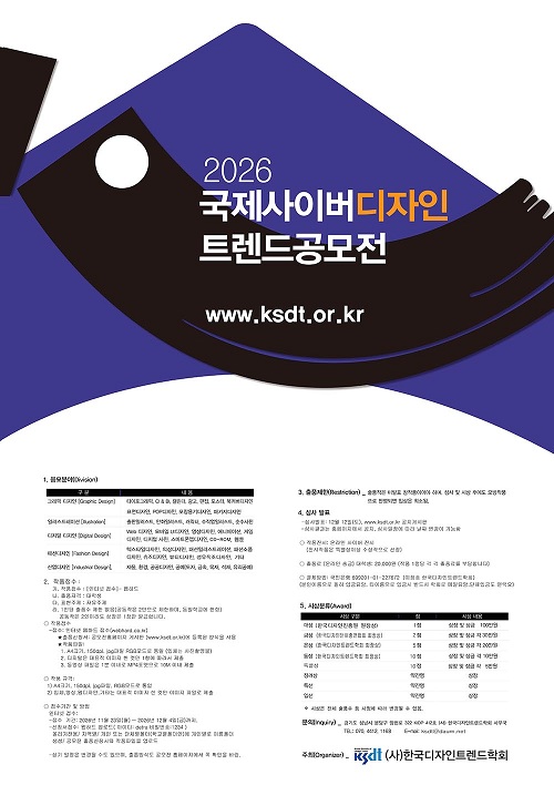display%20(31).jpg