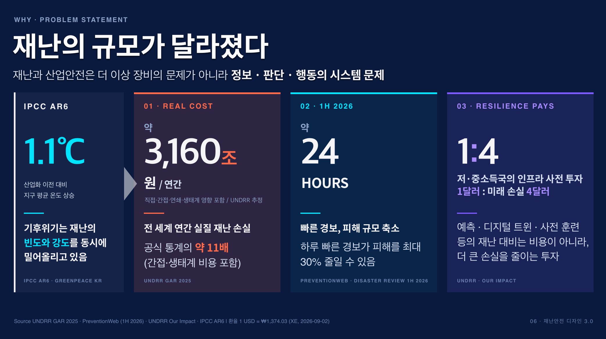 %20%20%20%20%20%202026-09-21%20183512.jpg