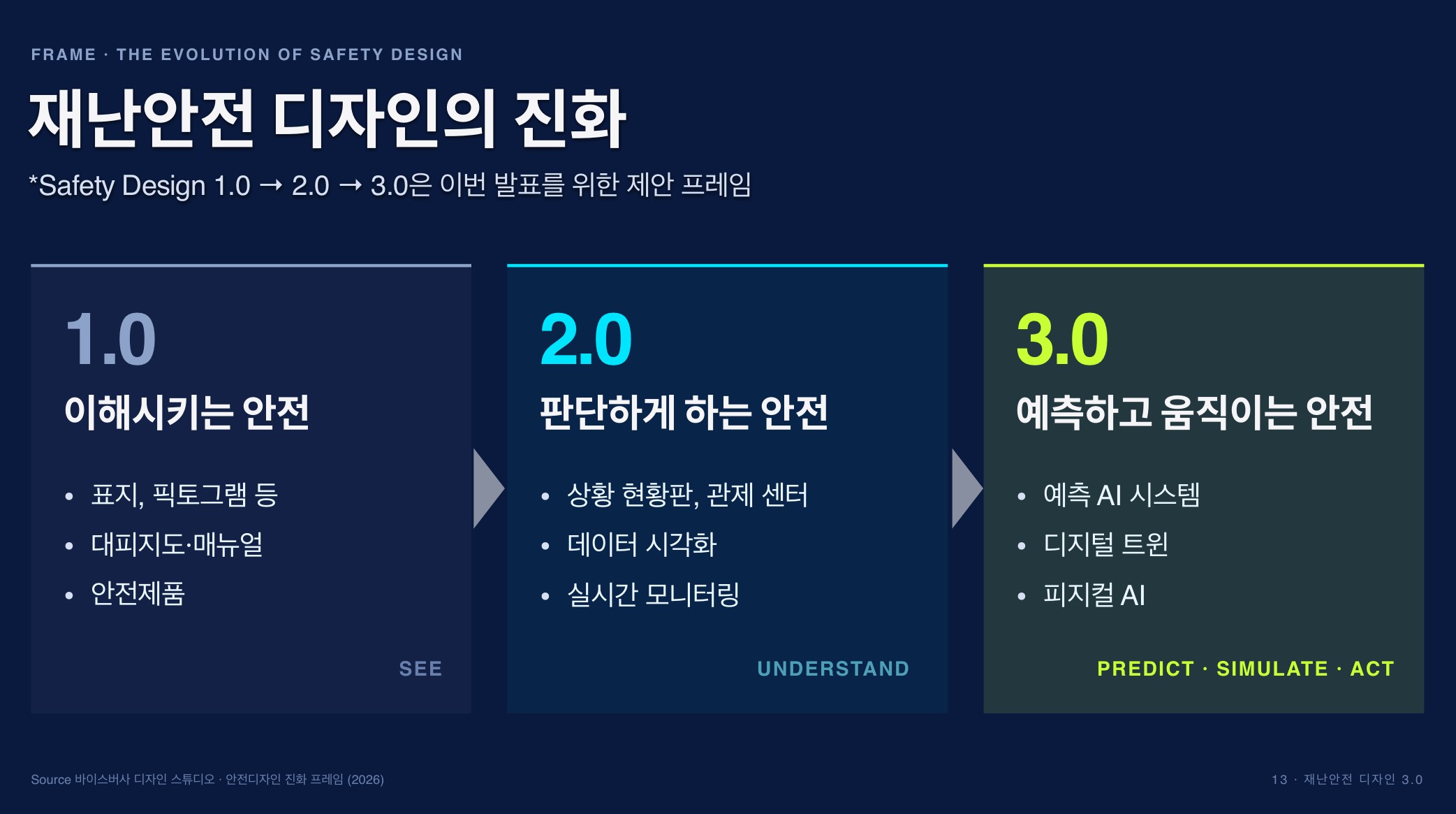 %20%20%20%20%20%202026-09-21%20183531.jpg