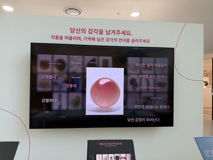 KakaoTalk_20260924_151732729_05.jpg