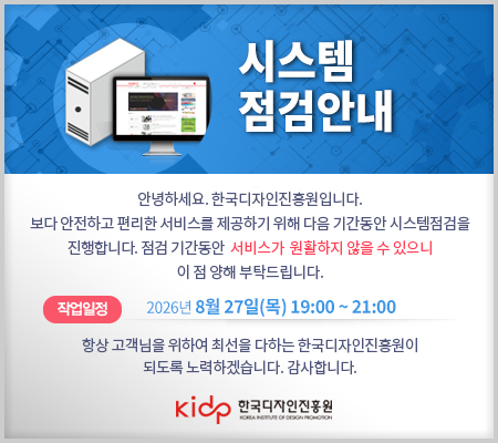 팝업이미지